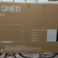 کارتن تلویزیون lGسایز55