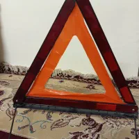 تابلو خطر
