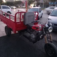 موتور سه چرخ 200 cc