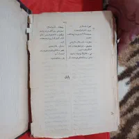 ۶عدد کتاب های تاریخی قدیمی|کتاب و مجله تاریخی|ارومیه, |دیوار