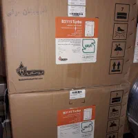 خریدفروش تعویض آبگرمکن