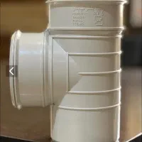 لوله و اتصالات