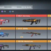 اکانت کالاف دیوتی