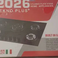 وسایل آشپز خانه|سایر لوازم برقی|کارون, |دیوار