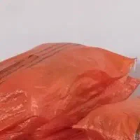 گم شده