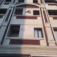 سنگ کار هستم