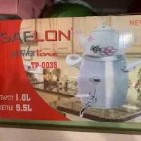 کتری و قوری|قوری، کتری، قهوه‌ساز دستی|گرگان, |دیوار