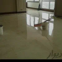 سنگ سابی کفسابی