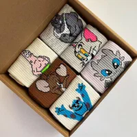 جوراب استار گرگان|لباس|گرگان, |دیوار
