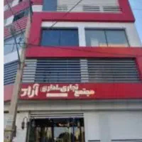 یک باب مغازه در پاساژ اراد