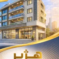 فروش دوبلکس امیری ۳نبش