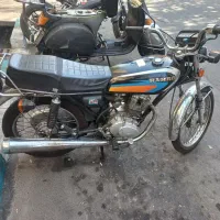 موتور سکیلت