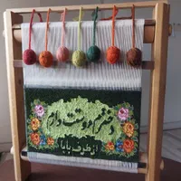 تابلو فرش دستبافت