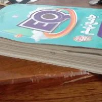 EQ جامع نهم گاج|کتاب و مجله آموزشی|قم, صفائیه|دیوار