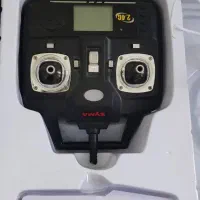 پهباد نوو|اسباببازی|قدس, شهرقدس|دیوار