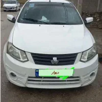 ساینا دریچه سیمی ۱۴۰۱ خانگی