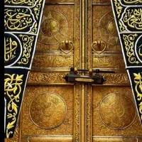 دو عد فیش حج تمتع