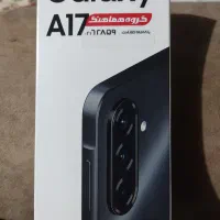 گوشی سامسونگ a17