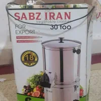 سبزی خرد کن