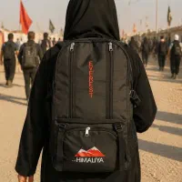 کوله پیاده روی اربعین ××