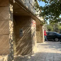 ۱۵۰ متر زیرزمین تجاری براصلی فردیس