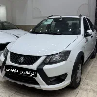 کوییک مدل ۱۴۰۴ نقد و اقساط