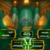 طراحPhotoshopوUx UiوICDL و ادیتور شبکه ها اجتماعی|خدمات رایانه‌ای و موبایل|مشهد, امام خمینی|دیوار