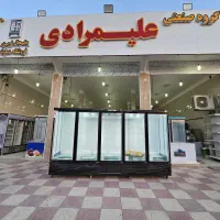 یخچال فریزر فروشگاهی