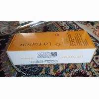 ضد آفتاب لافارر برند معروف