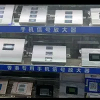 انتن موبایل هوشمند فول بدون نویز با نصب