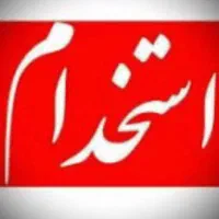 به یک رزفشن جهت مدیریت برای پیک موتوری نیازمندیم