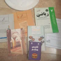 کتابهای پنجم ششم هفتم هشتم باجزوه|کتاب و مجله آموزشی|قم, بنیاد|دیوار