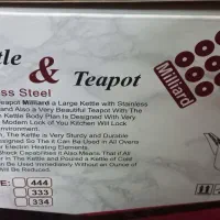 کتری ۵ لیتری همراه با قوری|قوری، کتری، قهوه‌ساز دستی|مشهد, موسوی قوچانی|دیوار