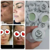 کرم صدام و روشن کننده قوی