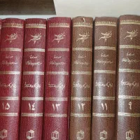 تفسیر المیزان در حد نو|کتاب و مجله مذهبی|پرند, فاز ۰|دیوار