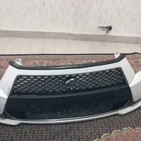 سپردنا