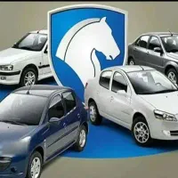 خرید و فروش حواله