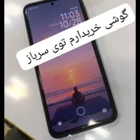 گوشی سالم بدون خرابی
