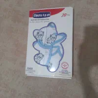 لباس جعبه ای نوزاد
