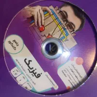 پک کامل کنکور تجربی|کتاب و مجله آموزشی|مبارکه, |دیوار