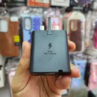 شارژر 45 وات ۱۰۰٪ اورجینال سامسونگ +کابل و گارانتی|لوازم جانبی موبایل و تبلت|اصفهان, نقش جهان|دیوار