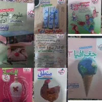 کتاب تست خیلی سبز