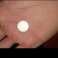 سکه طلا