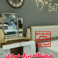 تخت و سرویس خواب Florrion*برند اصلی*جشنواره