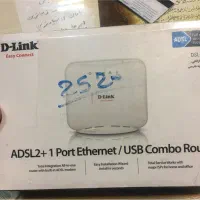 مودم روتر تی پی لینک آکبند ۸۸۴۰ بدون وایرلس|مودم و تجهیزات شبکه|اصفهان, ملک‌شهر|دیوار