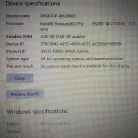 لب تاب|رایانه همراه|جوانرود, |دیوار