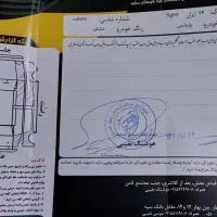 برلیانس H230 اتوماتیک مدل ۹۶ مشکی درحدصفر|خودرو سواری و وانت|مشهد, فرهنگ|دیوار