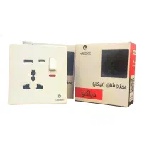 پریز برق چند منظوره توکار مدل دیاکو