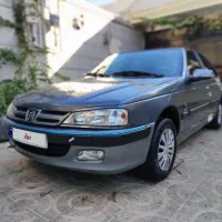 پارس 92 تمام رنگ