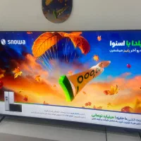 تلویزیون ۶۵ اسنوا